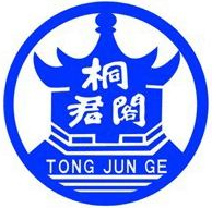 免費(fèi)養(yǎng)生講座邀請涵