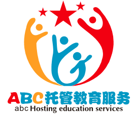 ABC托管教育服務(wù)有限責(zé)任公司