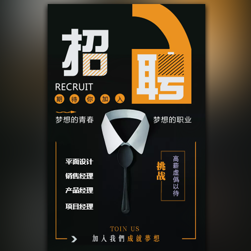 {{微信昵稱}}西馬龍歡迎你！