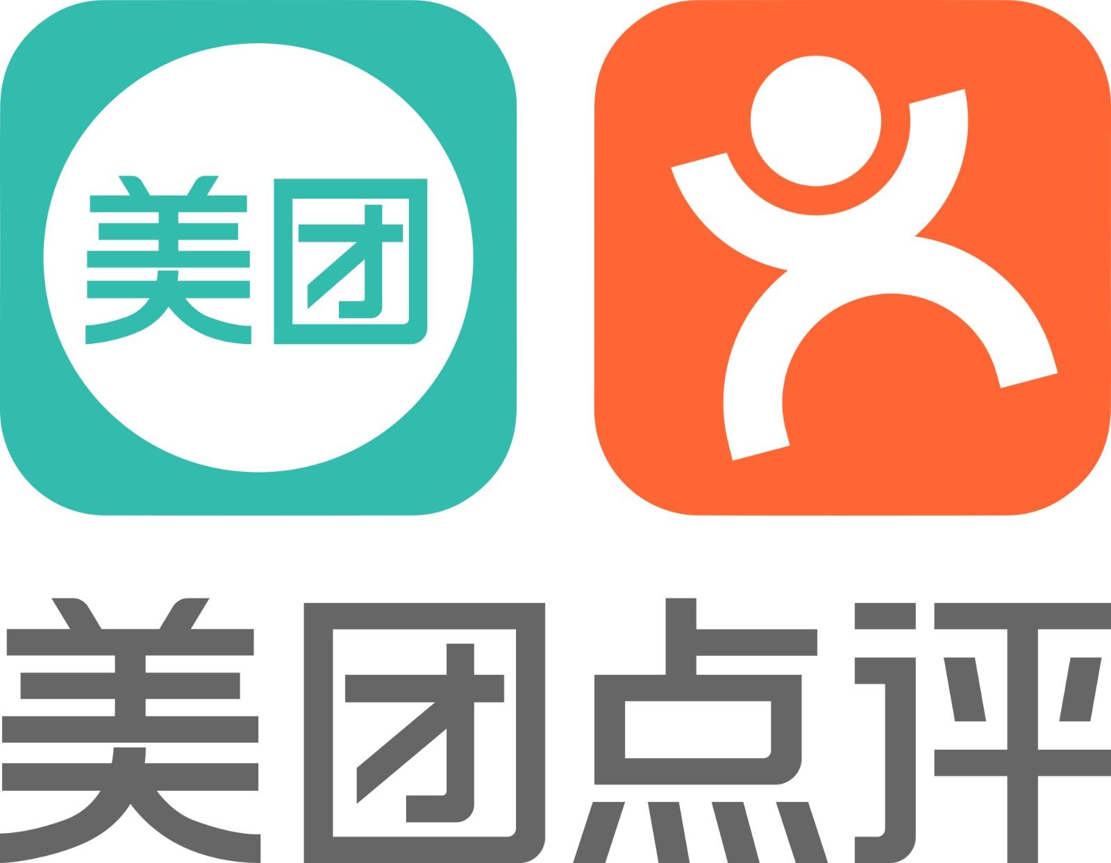 美團點評實習生工作總結(jié)