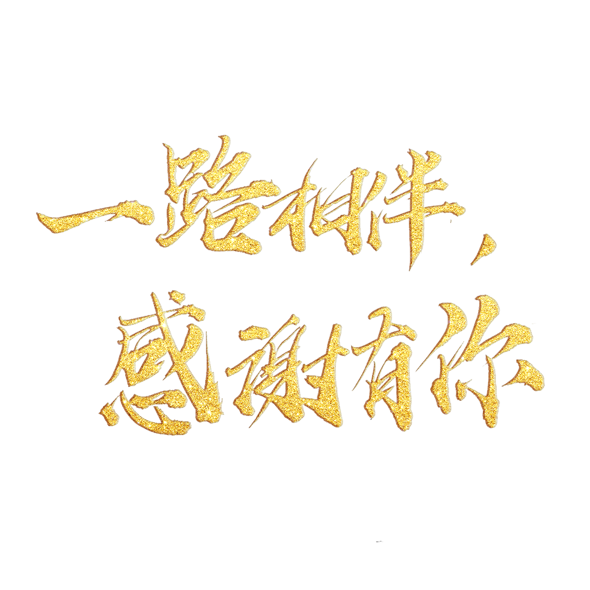 石家庄车夫子邀您参加“百万学员评选最受欢迎驾校”活动