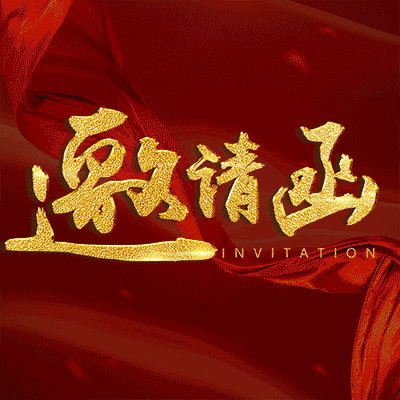 實體企業家轉型情趣行業，寶安代理講述火速開店秘訣