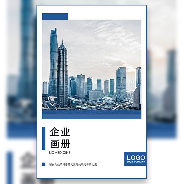 高教之光，點亮中南