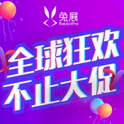 就業協會