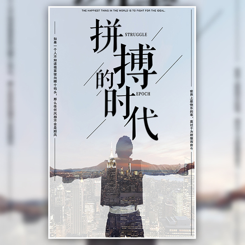 注意空氣指標  明天有霧霾  注意空氣指數
