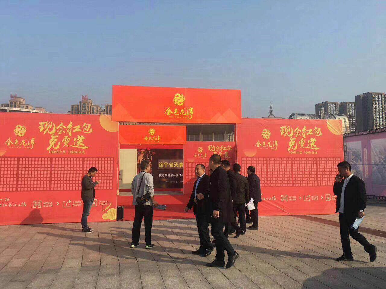 用裂變紅包來吧！丟掉宣傳單，廣告位宣傳！
