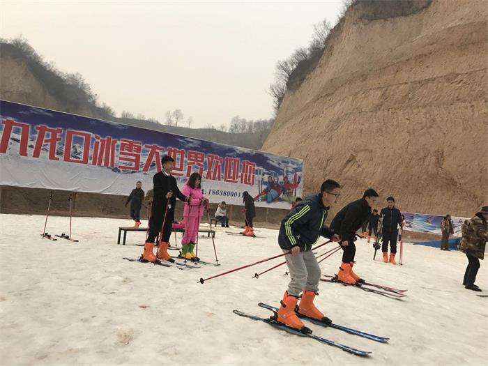 九龙口冰雪大世界