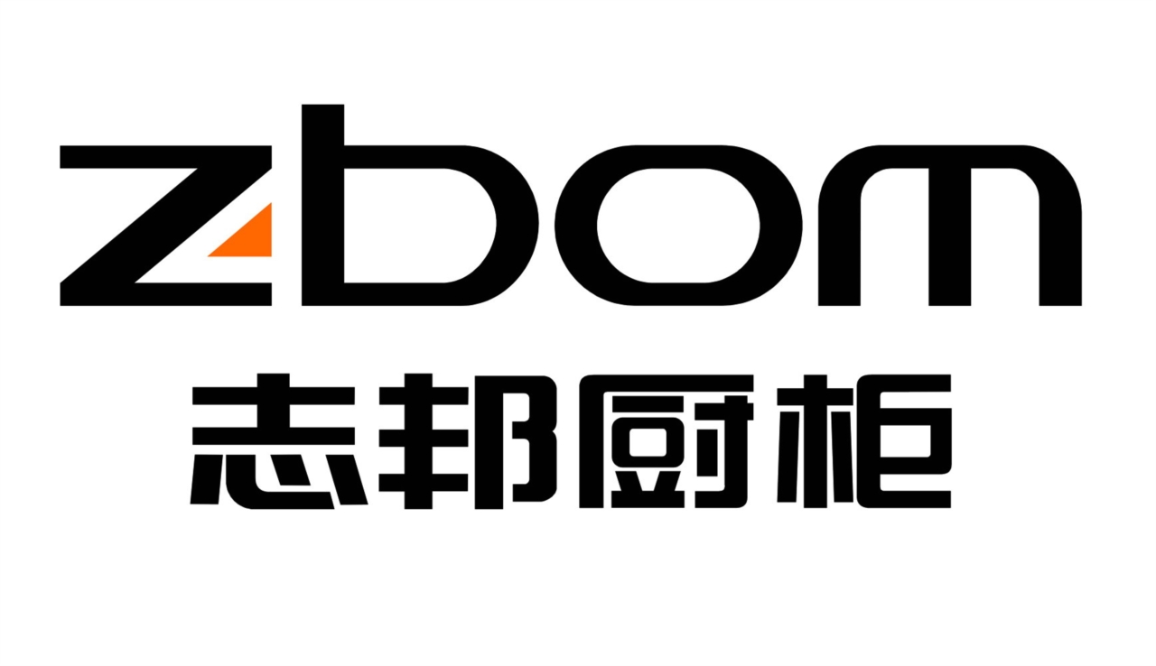 大理市剑川志邦厨柜招聘啦！