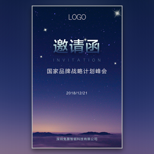 Campbell系統(tǒng)評(píng)價(jià)方法暨 第4期循證社會(huì)科學(xué)研究方法培