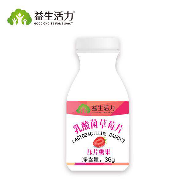 【益生活力】乳酸菌草莓片新品上市