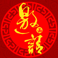 嶺南葫蘆絲音樂(lè)   迎新春音樂(lè)會(huì)邀請(qǐng)函