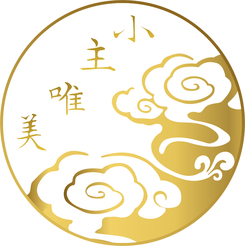 {{微信昵稱}}美容——面膜模板