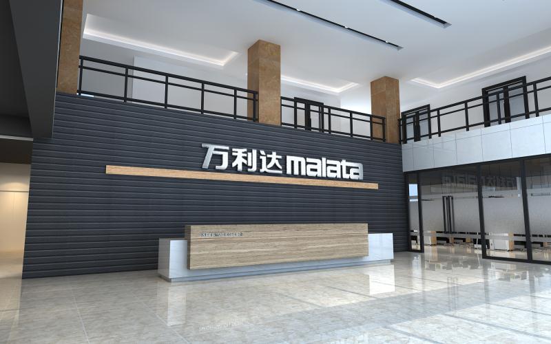 2018年吉林長春子豪偉業(yè)新品發(fā)布會邀請函