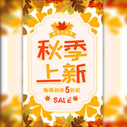陳向婷