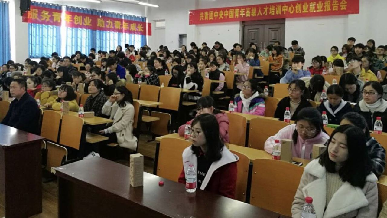 {{微信昵称}}中青公考