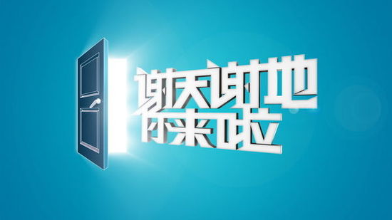 【轴】作品_轴免费模板_作品案例-兔展