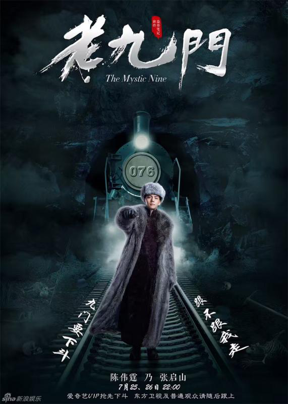 步步生莲项目介绍