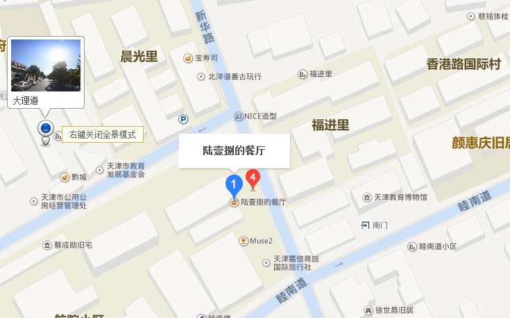 13路,604路,632路,657路 685路,803路,862路,904路 新华中学公交站