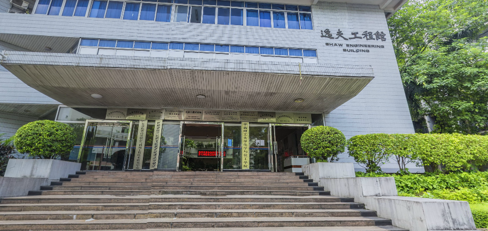 华南理工大学是直属教育部的全国重点大学,1952年组建,原名为