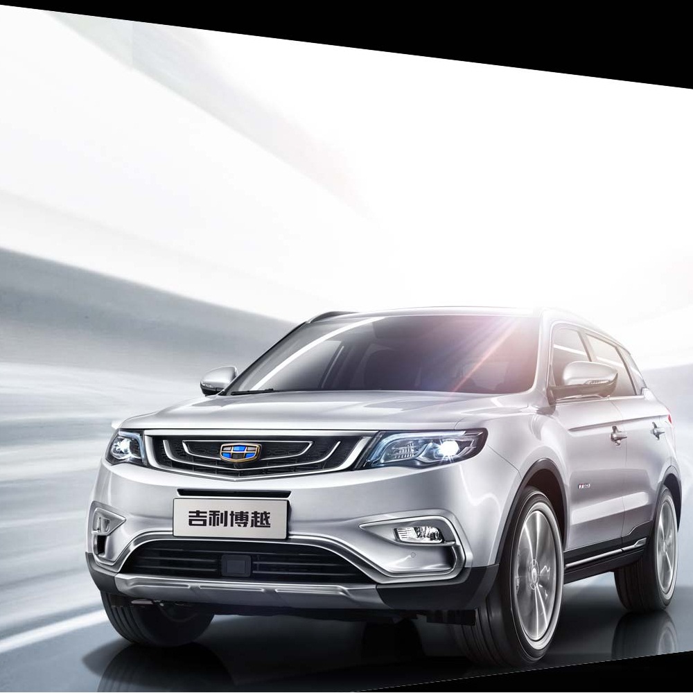 魔都博越GLBC俱乐部 “因·越·汇"年终盛典