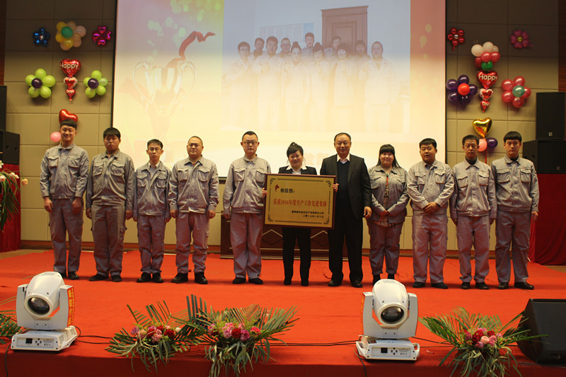 富锦象屿金谷农产有限责任公司