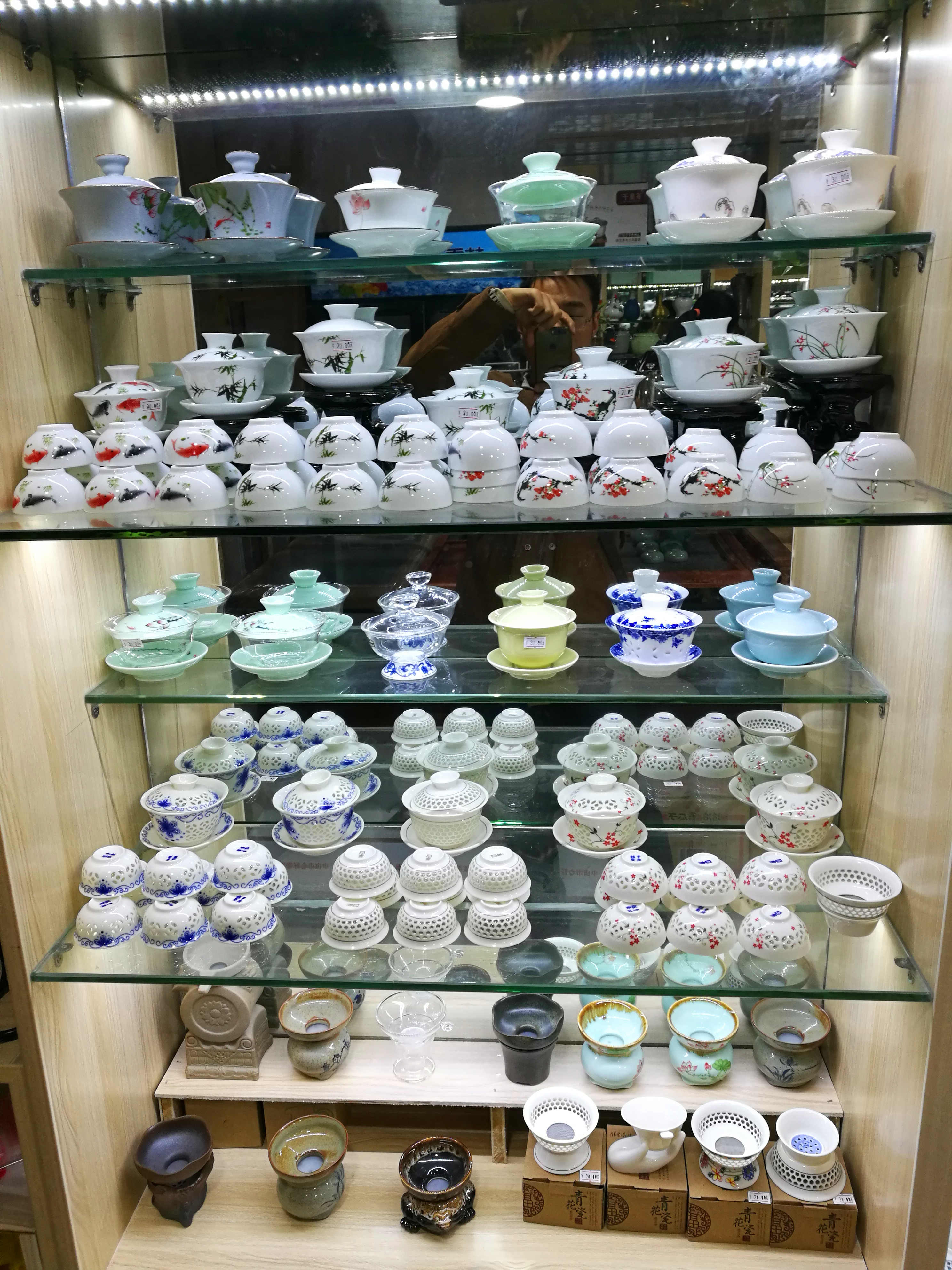 中心茶业 茶叶茶具专营店 新店推广