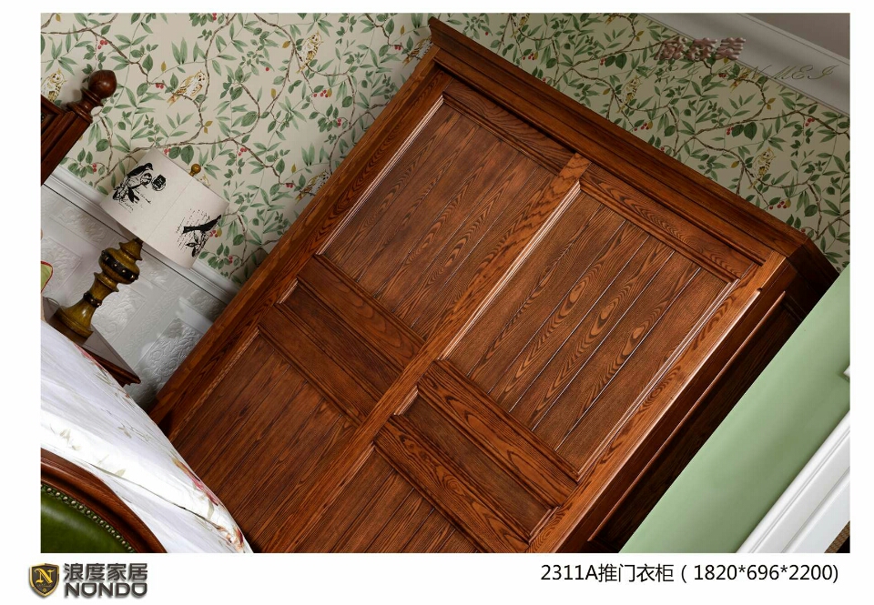 浪度家居 约惠春天