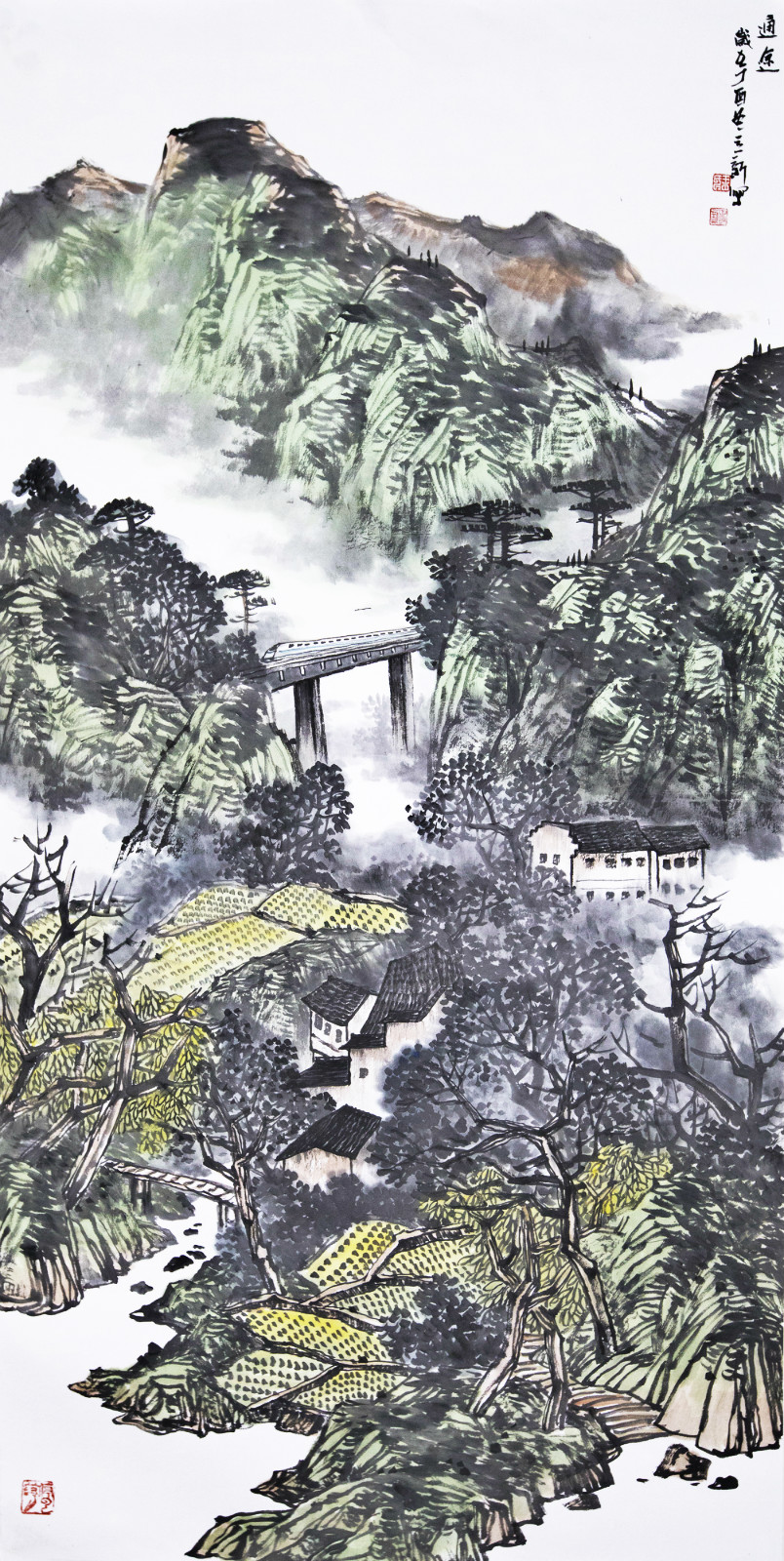 丁力 马胜利 方茂鸿 王立新  王良民 王衍平 王忠雁 吕冰  师恩钊