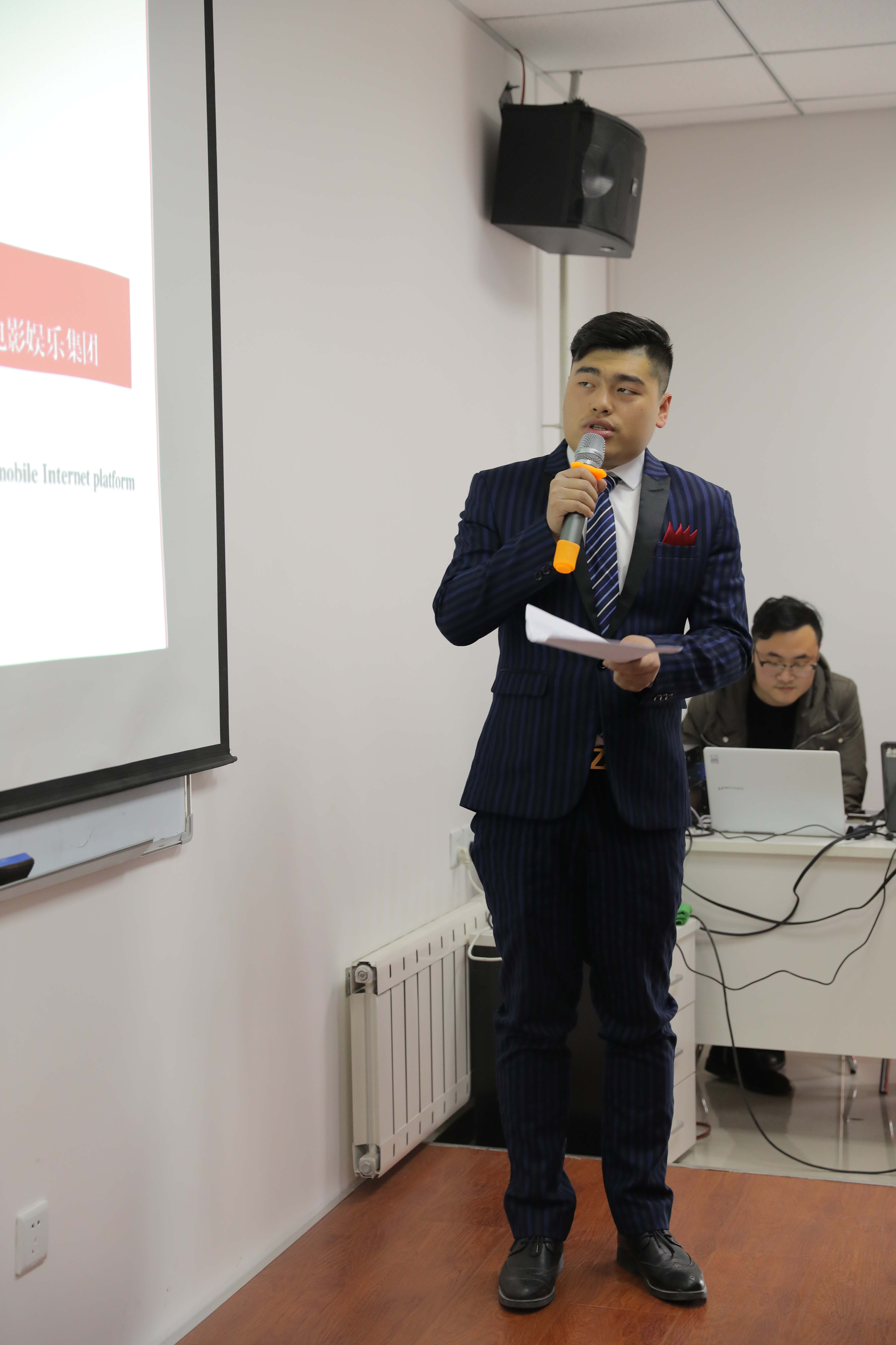 《蓝基因小孩》ip投资发布会顺利举办