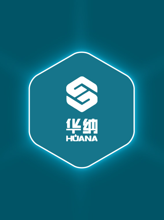 潤華化工