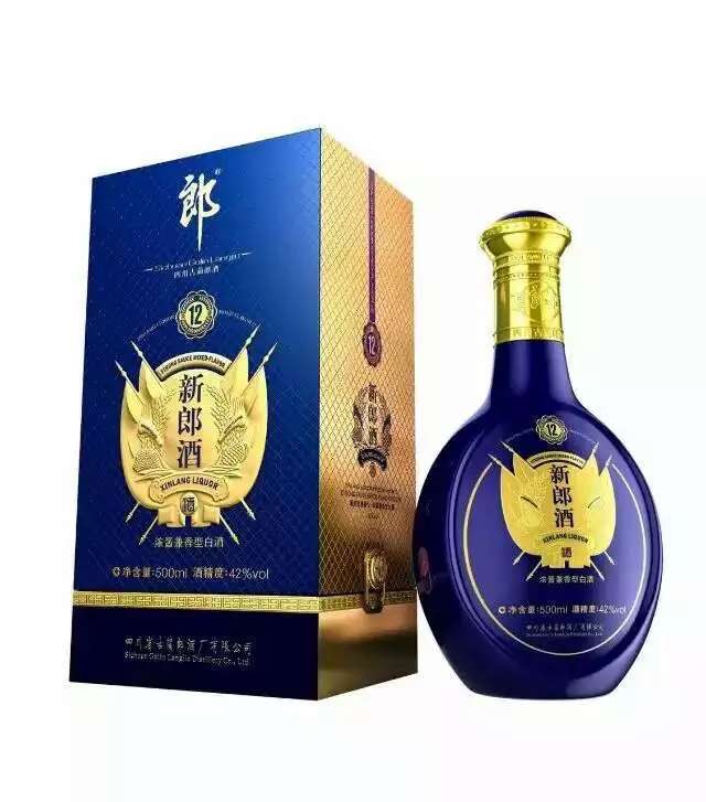 新郎酒·幸福女人节