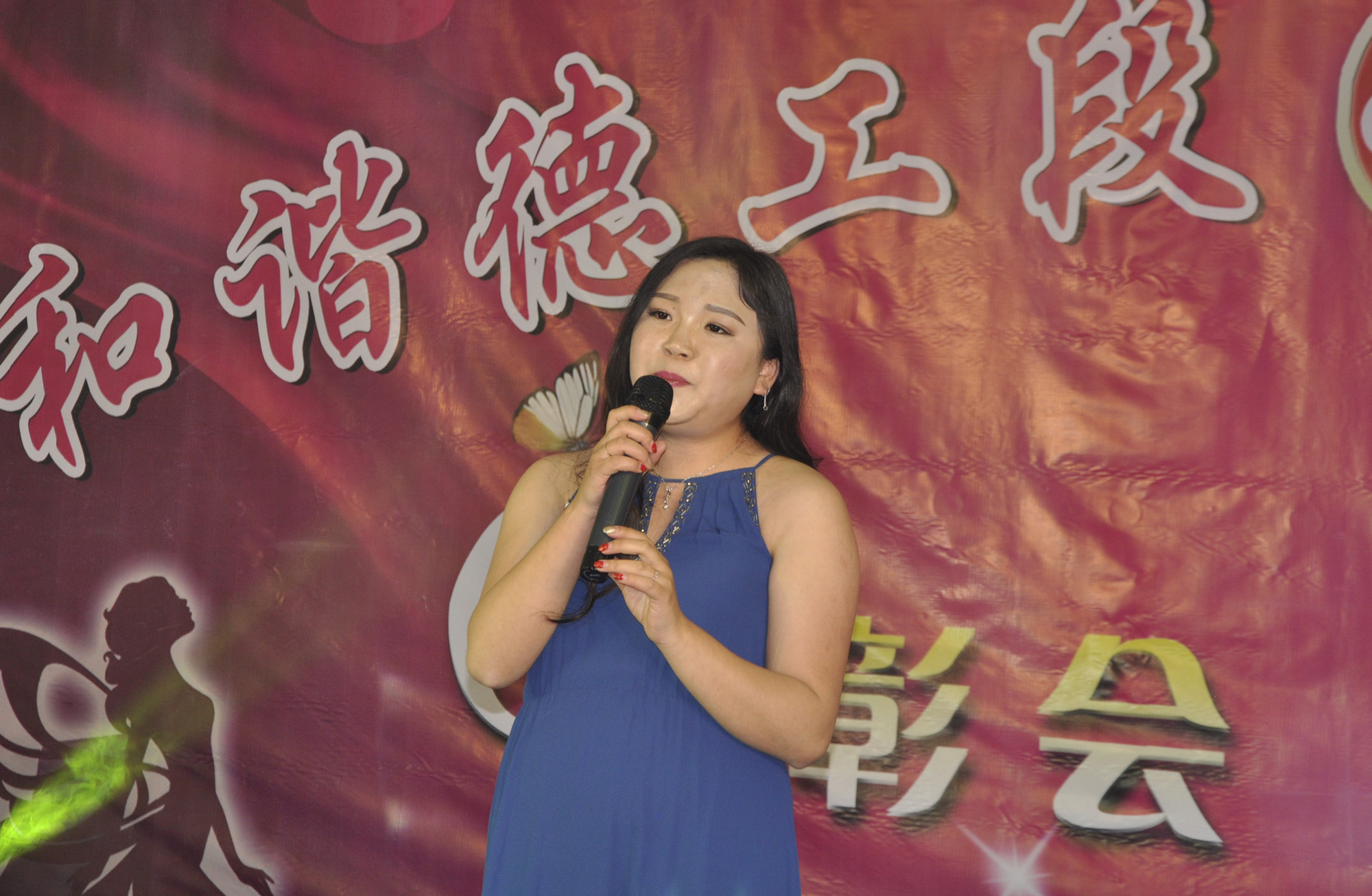 《和谐德工段 巾帼展风采》