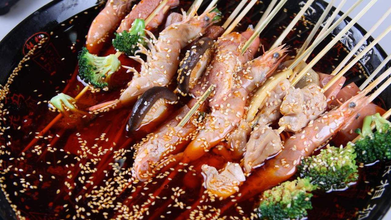 董记麻辣烫