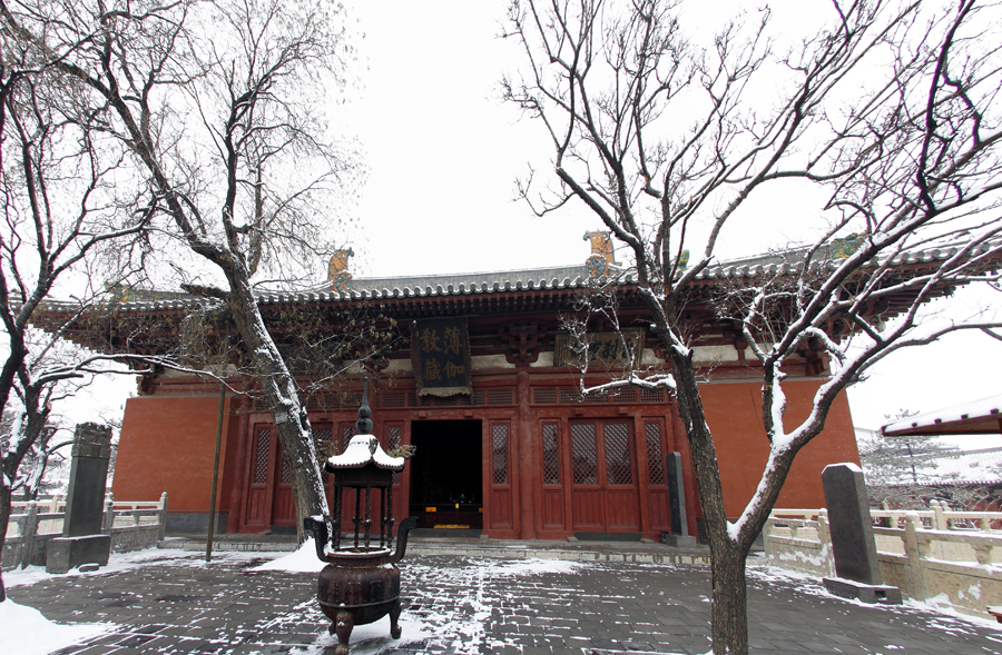 纪念封传递绿色火种 华严寺倡导文明出行_微杂志模板- 兔展h5作品