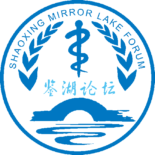 绍兴市人民医院logo图片