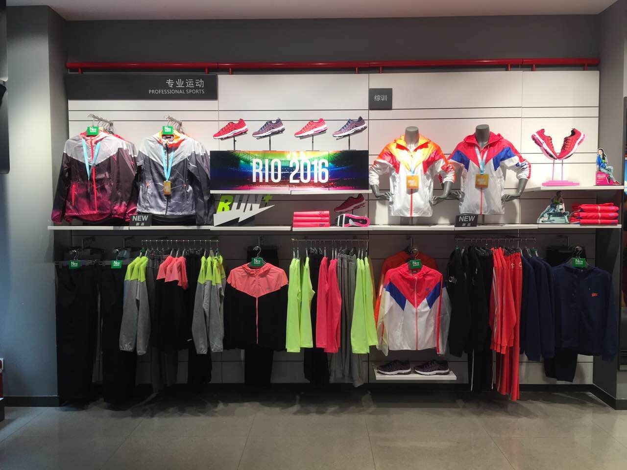 乔丹16q3视觉大片震撼上映