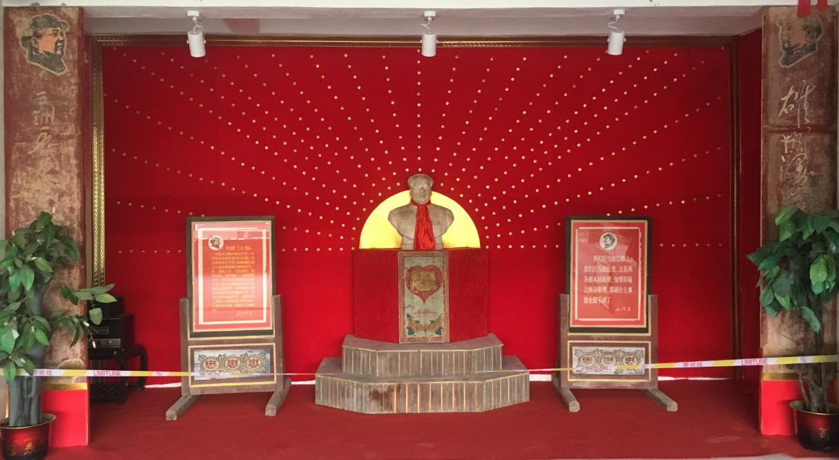 长征源红色博物馆