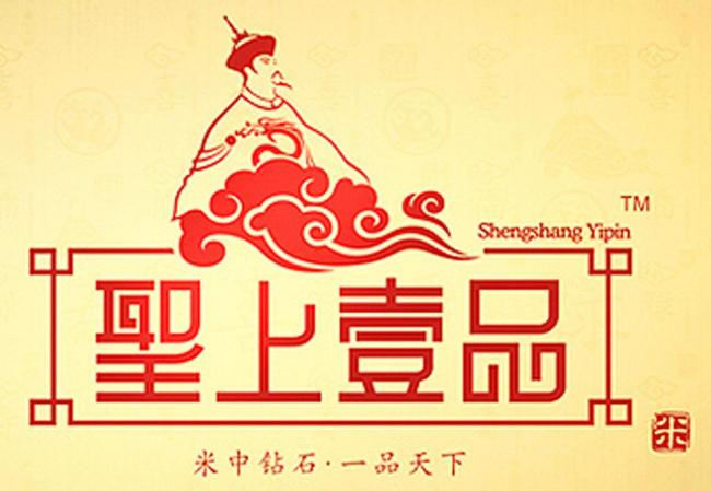 2018年五常大米 特級經(jīng)銷商