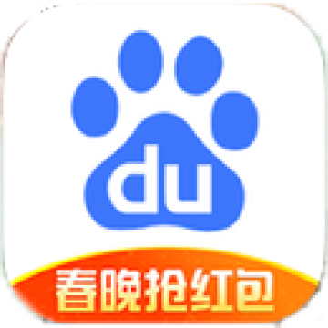 百度官宣
