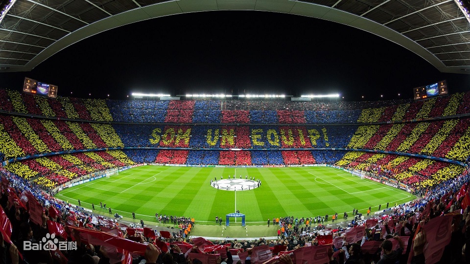 拒绝人挤人,带你逛逛世界著名球场!