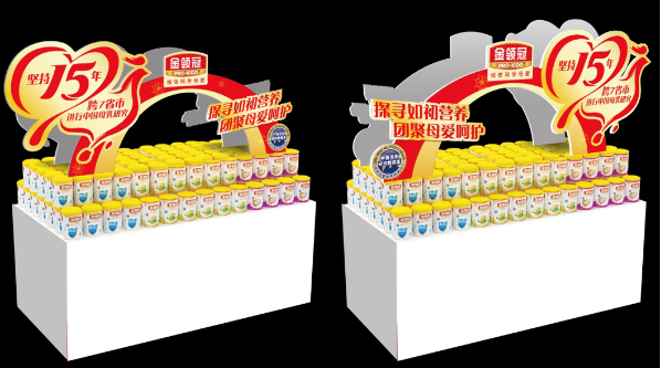 形象布建,堆头插卡