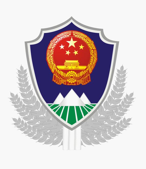 2016年国土资源执法秋季专项行动