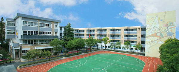 虹口区曲阳第四小学开放日活动