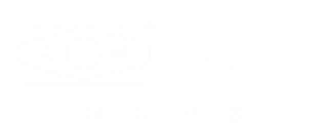 2017勐库戎氏"健康好茶中国行"邀请函