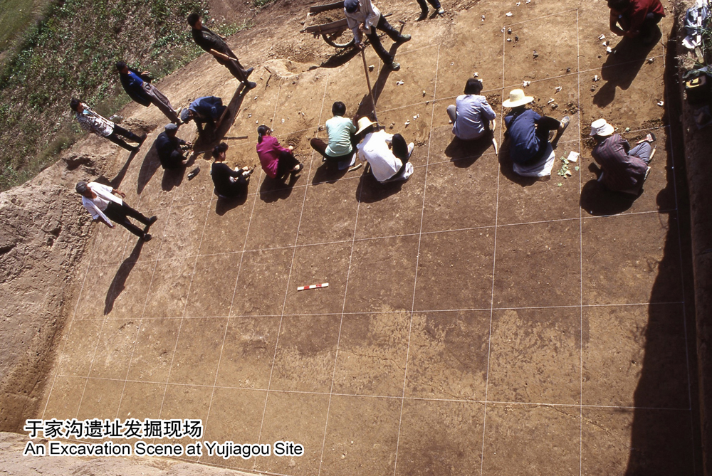 于家沟遗址现场