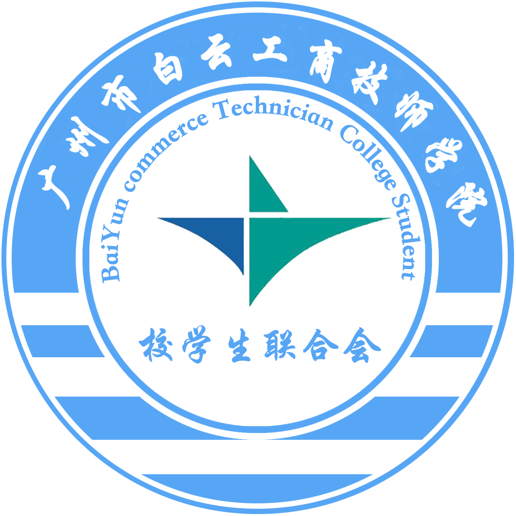 群英荟萃logo图片