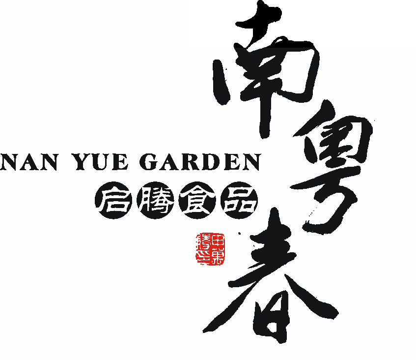 启腾食品——南粤春月饼