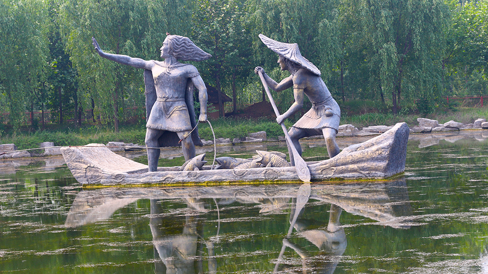 仁硕游记·太阳部落