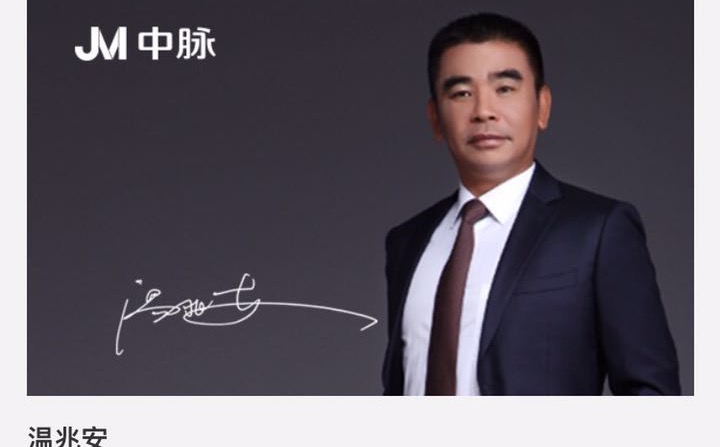 2017·您不容错过的财富盛宴!