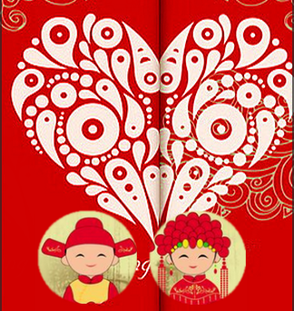 婚禮請(qǐng)柬（古典）